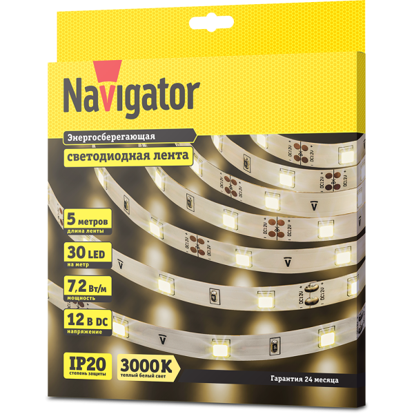 Lenta svetodiodnaya NAVIGATOR 71414 2
