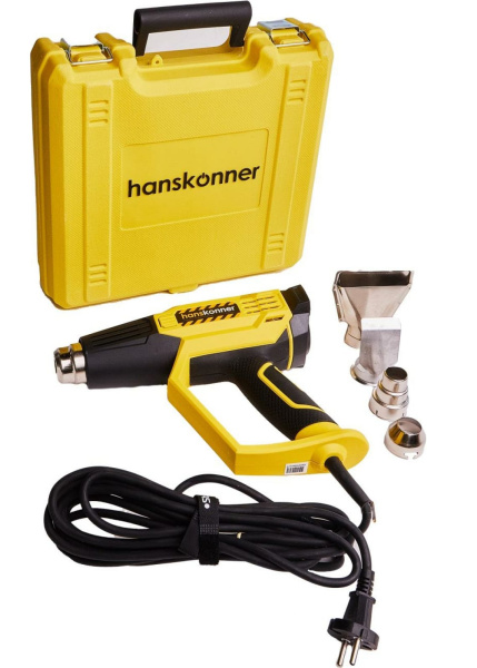 Hanskonner HHG2023CD 4