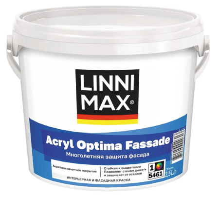 Kraska dlya naruzhnyh rabot