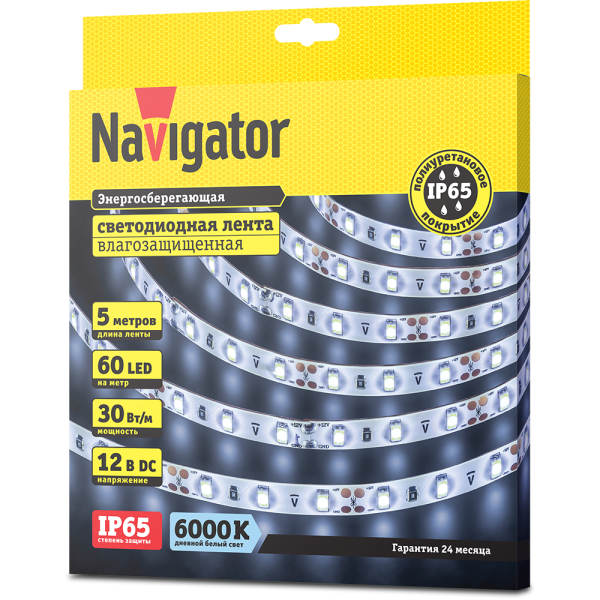 Lenta svetodiodnaya NAVIGATOR 71698 2