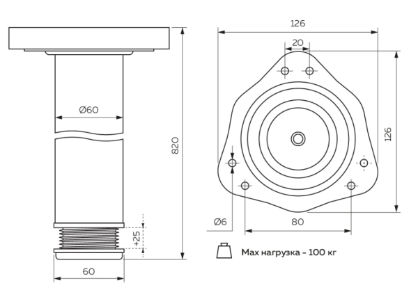 Opora dlya stola N0000-820 2