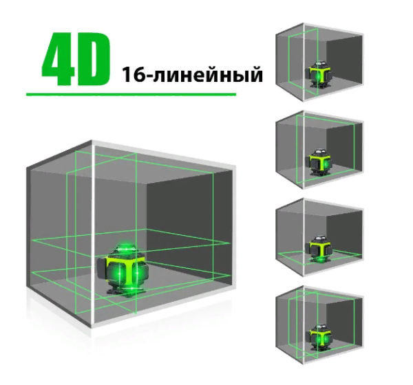 Lazernyj uroven 16 linij Paowafol 4D 760237135 2