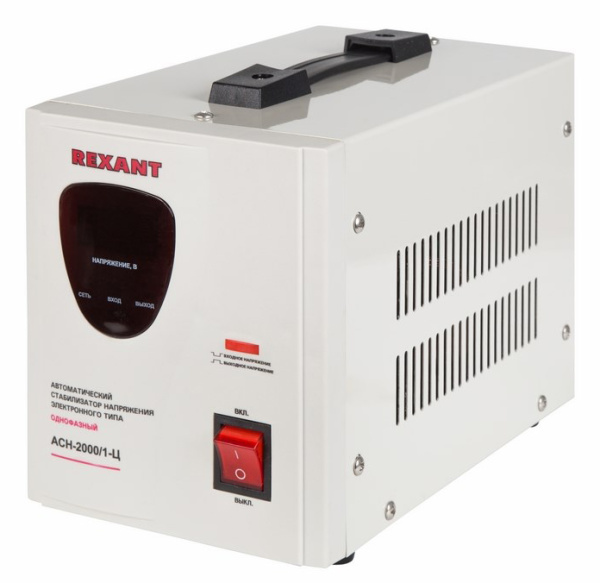 rexant 3