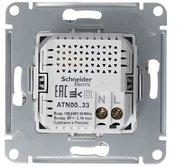 schneider 2