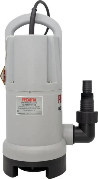 Resanta 5