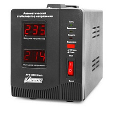 Стабилизаторы Стабилизаторы