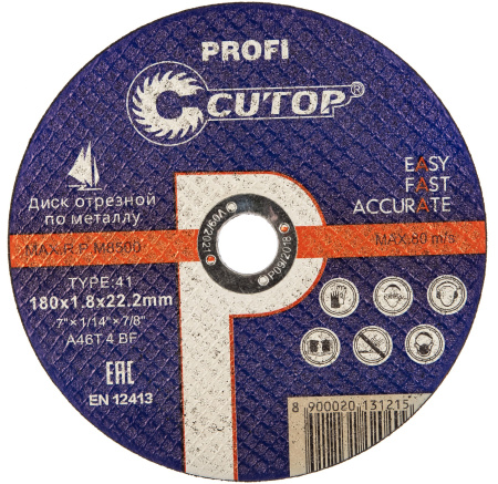 Disk Cutop Profi otreznoj po metallu 39990t 1