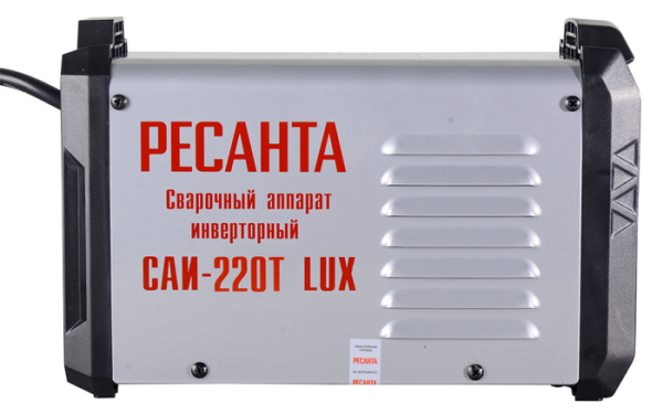LUX 3
