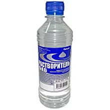 Растворители Растворители