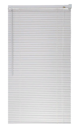 Zhalyuzi PVH 600h1600mm belye-fotor-bg-remover-2023120112434