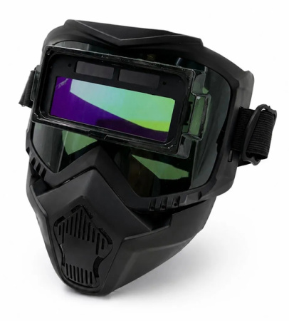 S-WELD 1