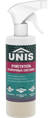 UNIS