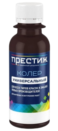 Koler PRESTIZh universalnyj 025 korichnevyj violet 100ml Yu803