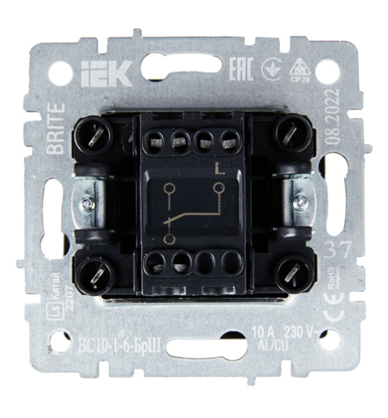 BRITE 3
