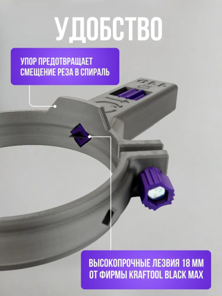 3dDetalVlg 2