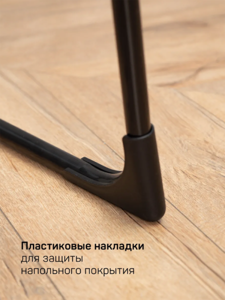 Master House 4