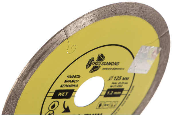 Disk TRIO-DIAMOND almaznyj ul'tratonkij sploshnoj UTW502 2