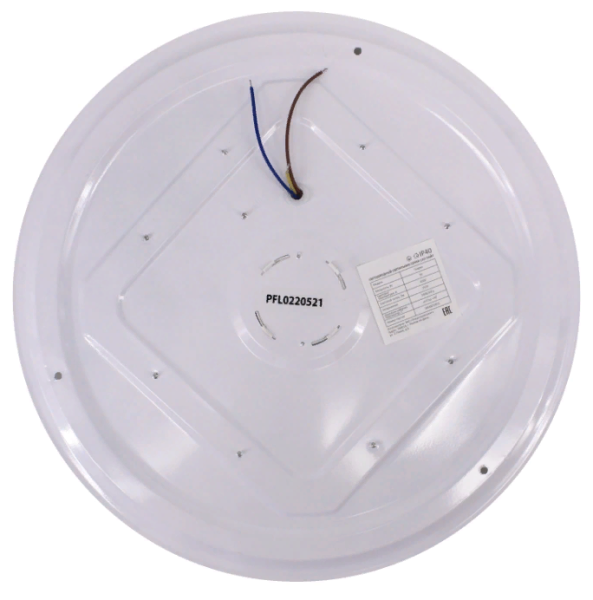 Svetilnik svetodiodnyj 3