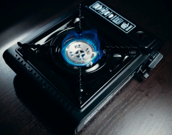 Plita gazovaya portativnaya Sport 3