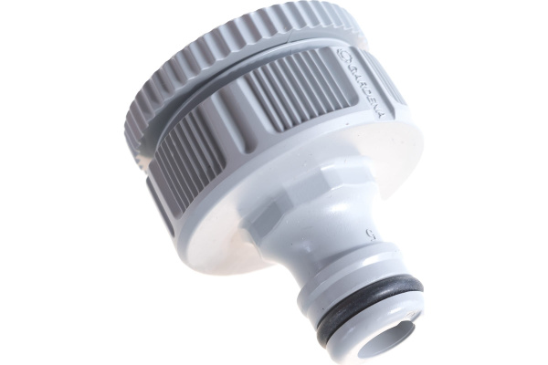 Komplekt dlya poliva bazovyj Gardena 4