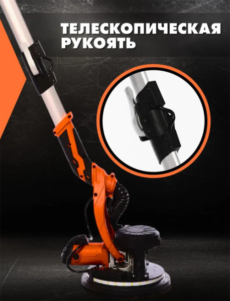 Classmark 2