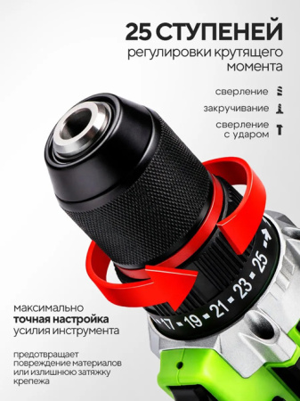 Crafix 2