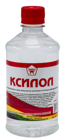 ksilol himavto 0.5 1