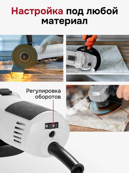 NORDPOL 2