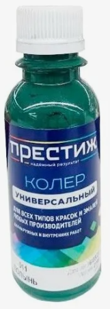 Koler PRESTIZh universalnyj 011 polyn 100ml Yu789