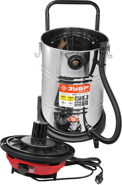 Pylesos Zubr stroitelnyj 60l 1400Vt 4