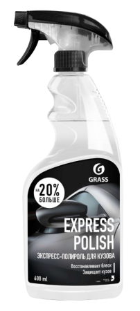 grass-fotor-bg-remover-20240325124639-Photoroom