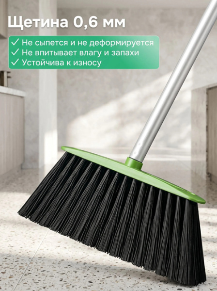 Venik 2