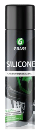 grass-fotor-bg-remover-202403251267