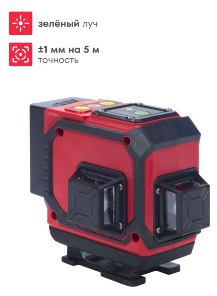 Boxbot 2