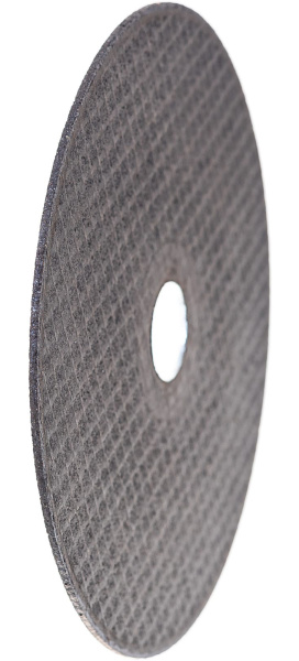 Disk Cutop Profi otreznoj po metallu 39991t 3