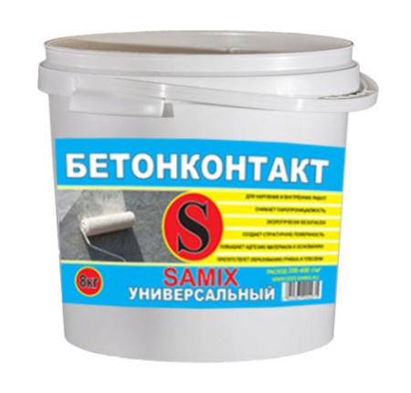 Grunt SAMIX Betonkontakt 8kg
