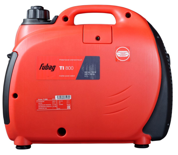 Invertornaya elektrostanciya Fubag TI 800 4