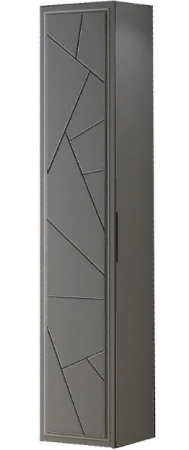 Penal podvesnoj 35sm OPADIRIS Luidzhi seryj matovyj 1