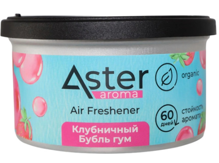 Aster 1
