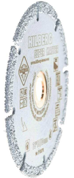 Disk almaznyj 3