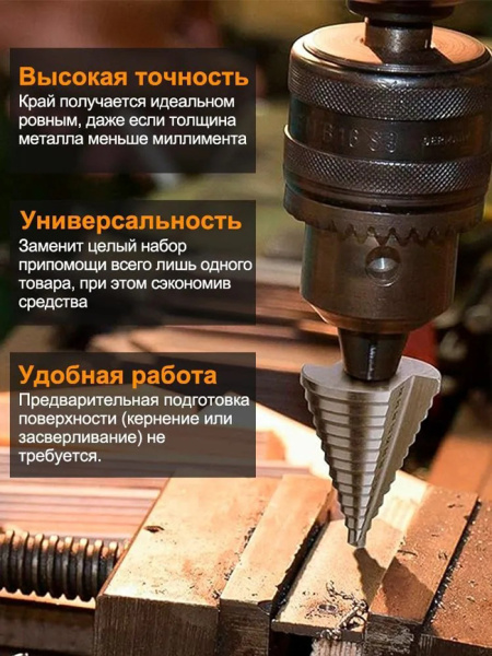 XCAN 3