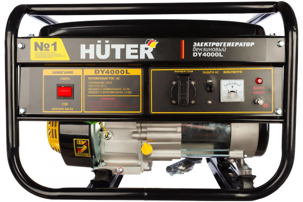 huter 2