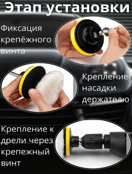 Krugi polirovalnye 2