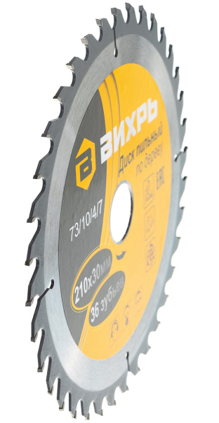 Disk Vihr po derevu 731047 2